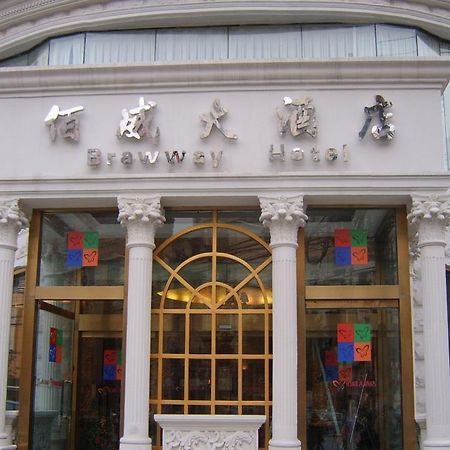 Brawway Hotel Shanghái Exterior foto